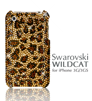 swarovski_wildcat_1